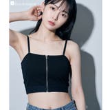 ブラック | スタイリッシュなノンワイヤーブラまるでワイヤーブラのようなフロントホック ノンワ… | fran de lingerie