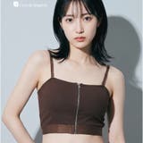 ブラウン | スタイリッシュなノンワイヤーブラまるでワイヤーブラのようなフロントホック ノンワ… | fran de lingerie