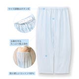 soft gauze clothマタニティチュニックセット長袖上下セット | fran de lingerie | 詳細画像2