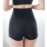 ベーシックなものこそ上質にお腹周りをしっかり守る腹巻き一体型ショーツ 「シルりら… | fran de lingerie | 詳細画像10 