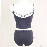 さらっと滑らかなシルキーリネンクロップド丈のパッド付きキャミ 「シルキーリネン … | fran de lingerie | 詳細画像17