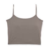 グレージュ | さらっと滑らかなシルキーリネンクロップド丈のパッド付きキャミ 「シルキーリネン … | fran de lingerie