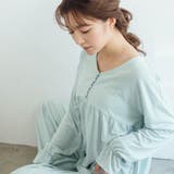 ライトブルー | tororelax とろリラプルオーバー&ワイドパンツ・上下セットパジャマ | fran de lingerie