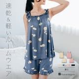 ≪tororelax とろリラ≫ フリルノースリーブトップス&ショートパンツ | fran de lingerie | 詳細画像1