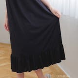 ≪tororelax とろリラ≫ ショルダー | fran de lingerie | 詳細画像7