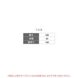 ≪tororelax とろリラ≫ ショルダー | fran de lingerie | 詳細画像18