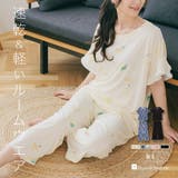 ≪tororelax とろリラ≫ フレア袖 | fran de lingerie | 詳細画像1