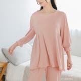 ≪tororelax とろリラ≫ 七分袖プルオーバー&テーパードパンツ | fran de lingerie | 詳細画像13