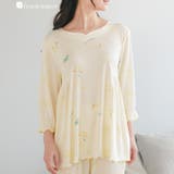 アイボリー | ≪tororelax とろリラ≫ 七分袖プルオーバー&テーパードパンツ | fran de lingerie