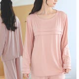 ≪tororelax とろリラ≫ 胸元タック長袖プルオーバー＆リラックスロングパ… | fran de lingerie | 詳細画像14 