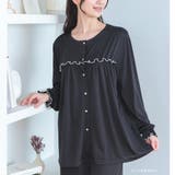 ≪tororelax とろリラ≫ 前開き長袖シャツ＆イージーロングパンツ | fran de lingerie | 詳細画像7 