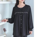 ≪tororelax とろリラ≫ 前開き長袖シャツ＆イージーロングパンツ | fran de lingerie | 詳細画像8 