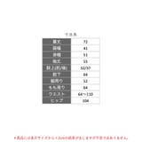 ≪tororelax とろリラ≫ 前開き長袖シャツ＆イージーロングパンツ | fran de lingerie | 詳細画像15 