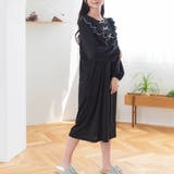 ≪tororelax とろリラ≫ マタニティにも、長袖半開きロングワンピース | fran de lingerie | 詳細画像6
