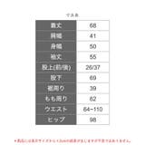 tororelax とろリラ楽ちん＆シンプルなプルオーバー 「とろリラ | fran de lingerie | 詳細画像28 