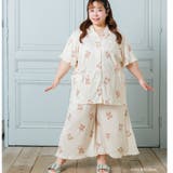 餅田コシヒカリ×フランデランジェリーのとびきりキュートなリラックスパジャマ選べる… | fran de lingerie | 詳細画像19