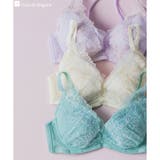 サックス | 軽さが魅力の速乾ランジェリーすっきりラインの谷間メイクブラ 「ワンダーリフトブラ | fran de lingerie