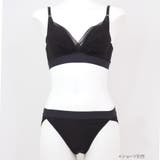 涼しい!軽い!シンプルブラ涼しい!軽い!シンプルブラ「ワンダーリフト008」 ノ… | fran de lingerie | 詳細画像22