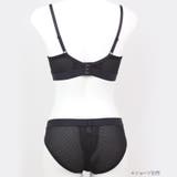涼しい!軽い!シンプルブラ涼しい!軽い!シンプルブラ「ワンダーリフト008」 ノ… | fran de lingerie | 詳細画像23