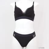 涼しい!軽い!シンプルブラ涼しい!軽い!シンプルブラ「ワンダーリフト008」 タ… | fran de lingerie | 詳細画像12