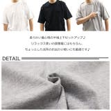 半袖 Tシャツ メンズ | FREE STYLE | 詳細画像2 