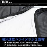 ジャージ 上下 メンズ | FREE STYLE | 詳細画像9