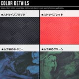 ジャージ 上下 メンズ | FREE STYLE | 詳細画像10