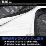 ジャージ 上下 メンズ | FREE STYLE | 詳細画像11