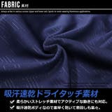 ジャージ 上下 メンズ | FREE STYLE | 詳細画像7