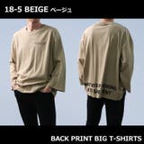 ビッグTシャツ メンズ ビッグシルエット | FREE STYLE | 詳細画像8 
