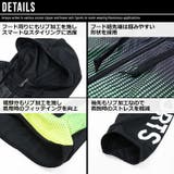 ジャージ 上下 メンズ | FREE STYLE | 詳細画像10