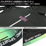 ジャージ 上下 メンズ | FREE STYLE | 詳細画像11