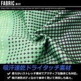 ジャージ 上下 メンズ | FREE STYLE | 詳細画像8