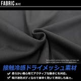 トレーニングウェア メンズ 上下 | FREE STYLE | 詳細画像15
