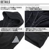 スウェット 上下 メンズ | FREE STYLE | 詳細画像8