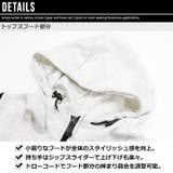 ジャージ 上下 メンズ | FREE STYLE | 詳細画像10