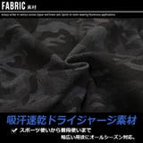 ジャージ 上下 メンズ | FREE STYLE | 詳細画像8