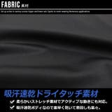 ジャージ 上下 メンズ | FREE STYLE | 詳細画像8