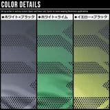 ジャージ 上下 メンズ | FREE STYLE | 詳細画像9