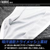 ジャージ 上下 メンズ | FREE STYLE | 詳細画像7