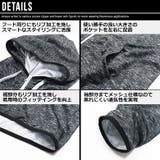 ジャージ 上下 メンズ | FREE STYLE | 詳細画像9