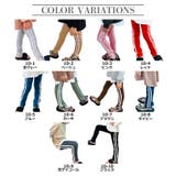 キッズ ラインパンツ ストレッチパンツ | FREE STYLE KIDS | 詳細画像2