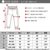ジャージ 上下 メンズ | FREE STYLE | 詳細画像15