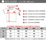ビッグTシャツ メンズ ビッグシルエット | FREE STYLE | 詳細画像24 