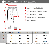 スウェット 上下 メンズ | FREE STYLE | 詳細画像12