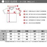 トレーニングウェア メンズ 上下 | FREE STYLE | 詳細画像19