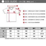 トレーニングウェア メンズ 半袖 | FREE STYLE | 詳細画像13