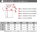 半袖 Tシャツ メンズ | FREE STYLE | 詳細画像12 
