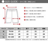 トレーニングウェア メンズ 上下 | FREE STYLE | 詳細画像14