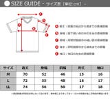 トレーニングウェア メンズ 上下 | FREE STYLE | 詳細画像13